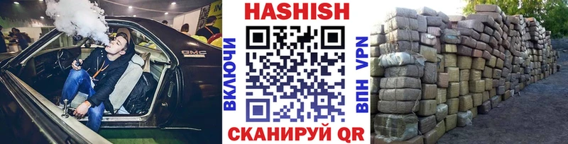Канабис Сычёвка