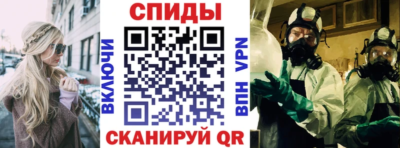 Amphetamine 97%  дарнет шоп  Сычёвка 