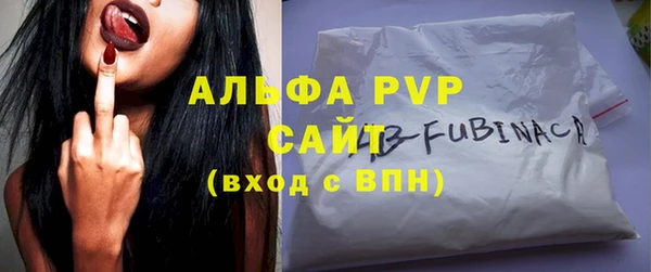 MESCALINE Михайловка