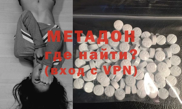 таблы Абаза