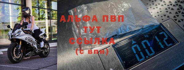 мефедрон Михайлов