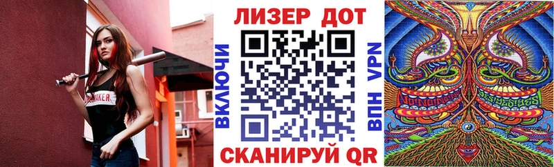 купить  сайты  Сычёвка  Марки N-bome 1,5мг 